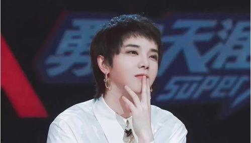 谁爆料了华晨宇视频呢,华晨宇视频爆料者身份揭秘