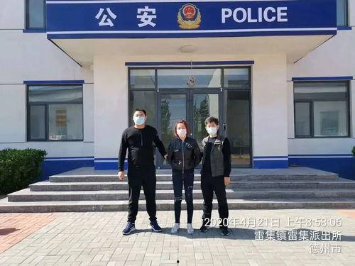 德州北海在线观看,畅游美丽海滨，尽享视觉盛宴