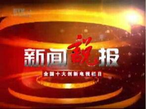 南昌新闻餐饮爆料,揭秘热门爆料背后的美食故事