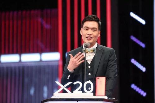 梁海源爆料程璐完整视频